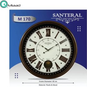 تصویر ساعت دیواری سانترال کد 170 طرح چوب - پاندل دار ُSanteral M170