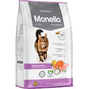 تصویر غذای خشک گربه عقیم شده مونلو با طعم بوقلمون و ماهی سالمون Monello Sterilised Turkey & salmon