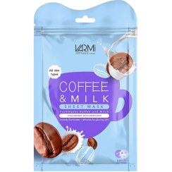 تصویر ماسک صورت وارمی مدل شیر و قهوه 