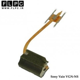 تصویر هیت سینک لپ تاپ سونی Sony Vaio VGN-NS Laptop Heatsink 