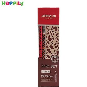 تصویر مداد مشکی آریا مدل باغ‌وحش بسته 12 عددی Arya Zoo Set HB Pencil 12 pcs - 3045