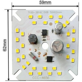 تصویر چیپ ال ای دی 30 وات دو خازنه برق 220 ولت رنگ مهتابی سفید . جنس اصل برند CC با لومن واقعی 