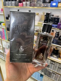 تصویر ادوپرفیوم مردانه اسپرینگ لیلیز مدل بلک کابل Black Kabul َBlack Kabul Spring Lilies EAU DE Parfum 100ml