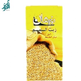 تصویر روغن کنجد نورهان حجم 30 میلی لیتر 