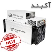 تصویر ماینر Whatsminer M30s 92th Whatsminer M30s 92th