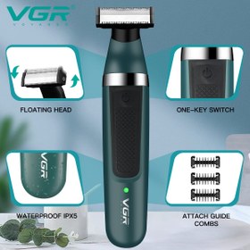 تصویر ماشین اصلاح بادی گروم و شیور وی جی آر مدل V-393 Vgr