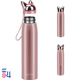 تصویر فلاسک استیل هلودریم طرح گربه 