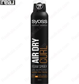 تصویر موس مو سایوس مناسب موهای فر Syoss Air Dry Curl Foam Spray 200ml 