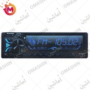 تصویر ضبط ماشین سناتور ST-6110 