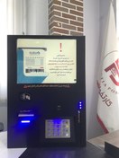 تصویر دستگاه خودپرداز سوایپ پلاس غیرنقدی دیواری 