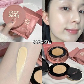 تصویر کوشن گیگی بر - 01 gege bear cushion