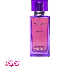 تصویر ادکلن زنانه ابنر مدل ویولت | VIOLET (الیین ALIEN) 