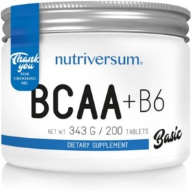 تصویر بی سی ای ای + ب 6 BCAA + Vitamin B6