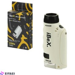 تصویر میکروسکوپ جیبی آیبکس مدل PocketEco بزرگنمایی ۲۵۰x 