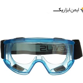 تصویر عینک ایمنی گاگل جنیوس (GENIUS) 