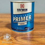 تصویر آستر فوری طوسی هافمن 