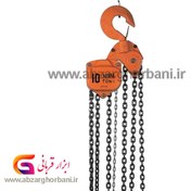 تصویر جرثقیل دستی زنجیری ویتال 10 تن hand-chain-hoist-vital-10-ton