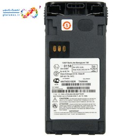 تصویر باطری بیسیم موتورولا GP340 atex 