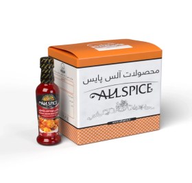 تصویر چاشنی جوجه کباب بندری 250 گرم جعبه 12 عددی 