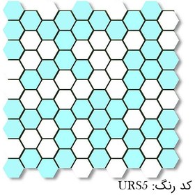 تصویر کاشی استخری البرز مدل میکس URS SGA پرسلان شش ضلعی رنگ بندی متفاوت 