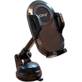 تصویر هولدر موبایل ofyi 07 