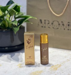 تصویر عطر ادوپرفیوم زنانه روونا مدل بیلی ایلیش حجم ۳۰ میل 