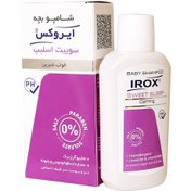 تصویر شامپو بچه بدن سوییت اسلیپ ایروکس 200 گرم 