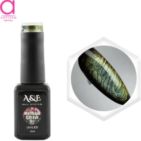 تصویر لاک ژل مرواریدی کد 5 ای اند ای A&E 