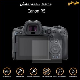 تصویر محافظ صفحه نمایش دوربین عکاسی کانن Canon R5 