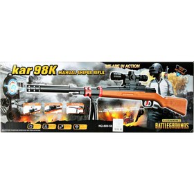 تصویر تفنگ بازی طرح اسنایپر مدل KAR98K کد 600 
