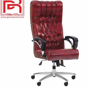 تصویر صندلی مدیریت کد 103 