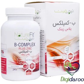 تصویر قرص ب کمپلکس پلاس زینک نیچرفیت 100 عددی آیلار طب آذر product code:23266