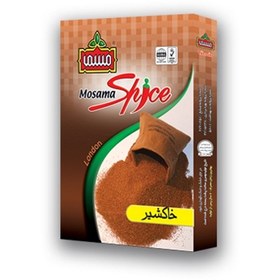 تصویر خاکشیر ممتاز مسما - 30 گرم مقوایی Mosama First Class Descurainia sophia (flixweed seeds)-30 grams