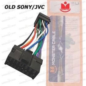 تصویر دسته سیم سونی , JVC قدیم برند مانستر SOCKET SONY , JVC OLD