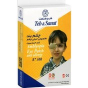 تصویر چشم بند مخصوص تنبلی چشم طب و صنعت کد 87300 