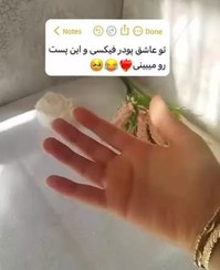 تصویر کرم پودر آرایشی ضد آب ۲۵ گرم 