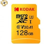تصویر کارت حافظه microSDXC کداک مدل Premium Performance کلاس 10 استاندارد UHS-I U1 سرعت 85MBps ظرفیت 128 گیگابایت 