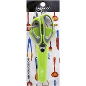 تصویر قیچی آشپزخانه غلاف دار بارک -