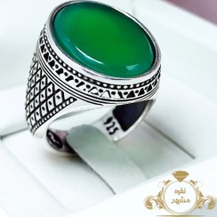 تصویر انگشتر مردانه عقیق سبز با رکاب نقره ا Men's green agate ring with silver bezel Men's green agate ring with silver bezel