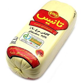 تصویر تانیس ژامبون مرغ 90% 