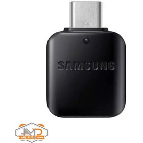 تصویر تبدیل OTG SAMSUNG مدل GH98 USB type c to USB otg