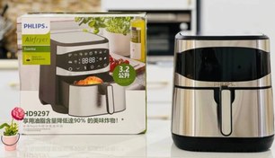 تصویر سرخ کن بونه روغن فلیپس HD-9297 