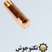 تصویر نازل تورچ co2 کوچیک 