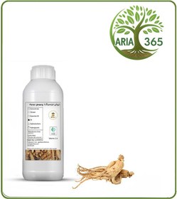 تصویر روغن جینسینگ سفید 