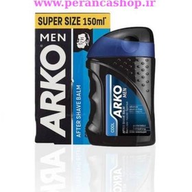 تصویر بالم افتر شیو آرکو مدل Arco Cool 