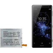 تصویر باتری سونی Sony Xperia XZ2 Premium مدل LIS1656ERPC battery Sony Xperia XZ2 premium