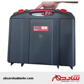 تصویر کیف نشکن دریل بتن کن و ابزار 