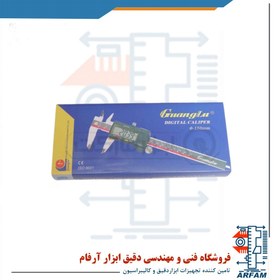 تصویر کولیس دیجیتال گوانگلو 15 سانتی متر مدل 111-101-HB Guanglu Digital Caliper HB-101-111