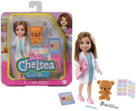 تصویر ست بازی پزشکی به همراه عروسک 15 سانتی 