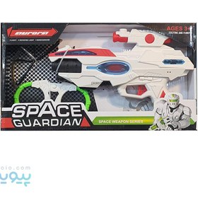تصویر تفنگ اسباب بازی مدل Space Guardian 